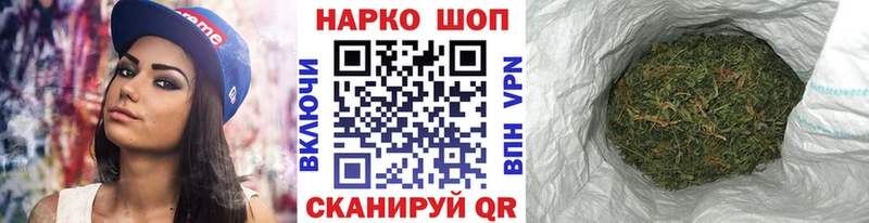 Купить наркотики цена Ковдор Гашиш  Амфетамин  ссылка на мегу рабочий сайт  Альфа ПВП  МАРИХУАНА  КОКАИН  Меф 
