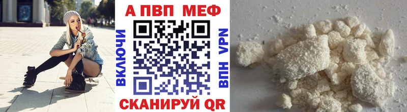 A PVP СК КРИС  Ковдор 