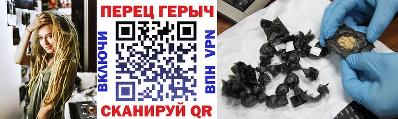 цены наркотик  Ковдор  ГЕРОИН гречка 