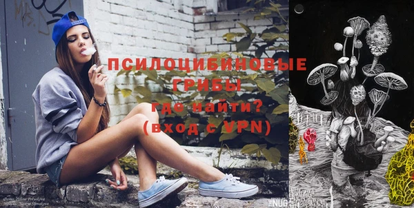 скорость Бугульма