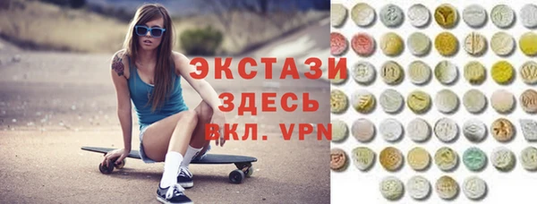 прущие крисы Бородино