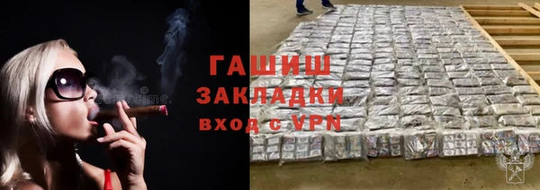 круглые Бронницы