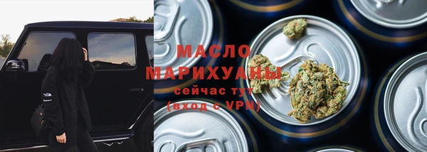 кокаин Верхнеуральск