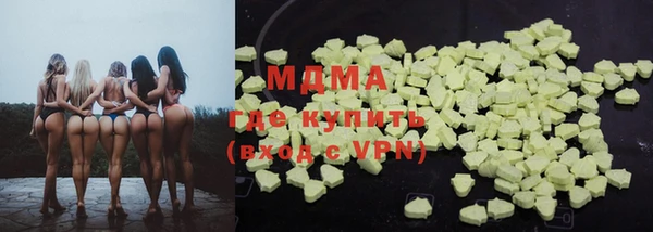 не бодяженный Снежногорск