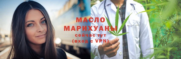 круглые Бронницы