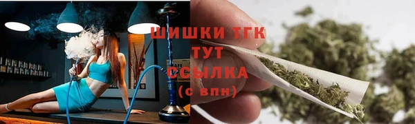 кокаин Верхнеуральск