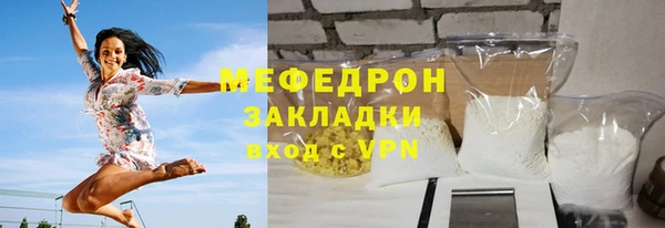 круглые Бронницы