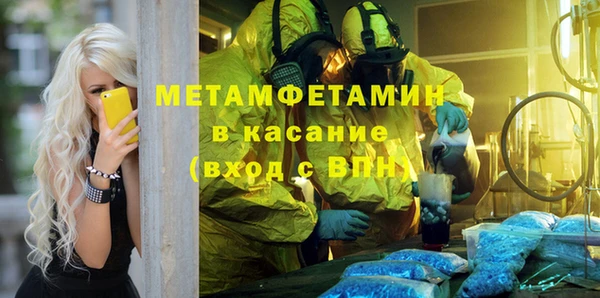 прущие крисы Бородино