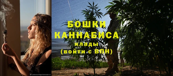 метамфетамин Верхний Тагил