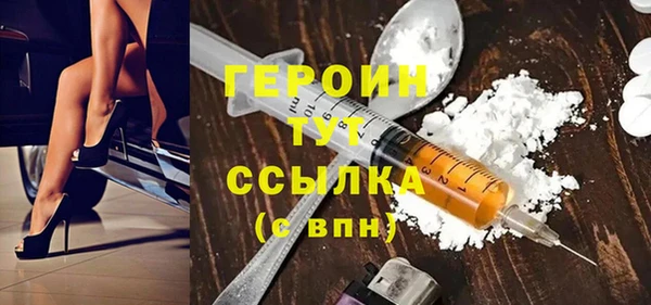амф Верея