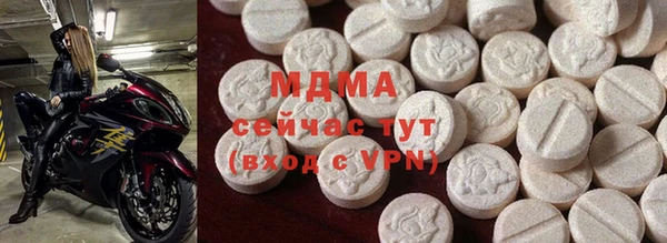 кокаин колумбия Снежинск