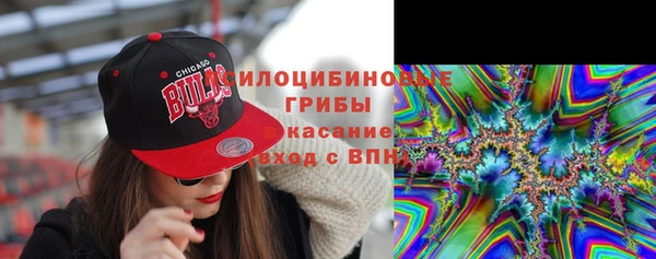 метамфетамин Верхний Тагил