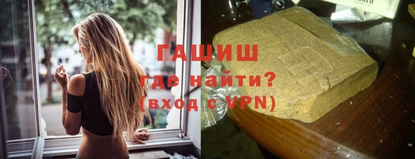 кокаин Верхнеуральск