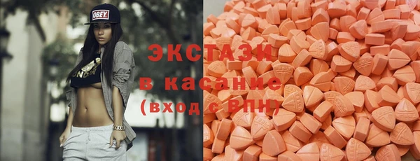 амф Верея