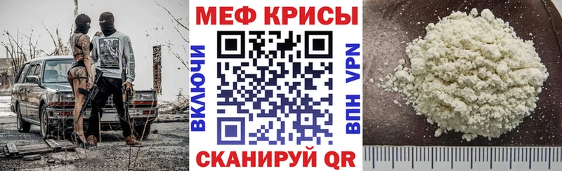 МЯУ-МЯУ VHQ  Ковдор 